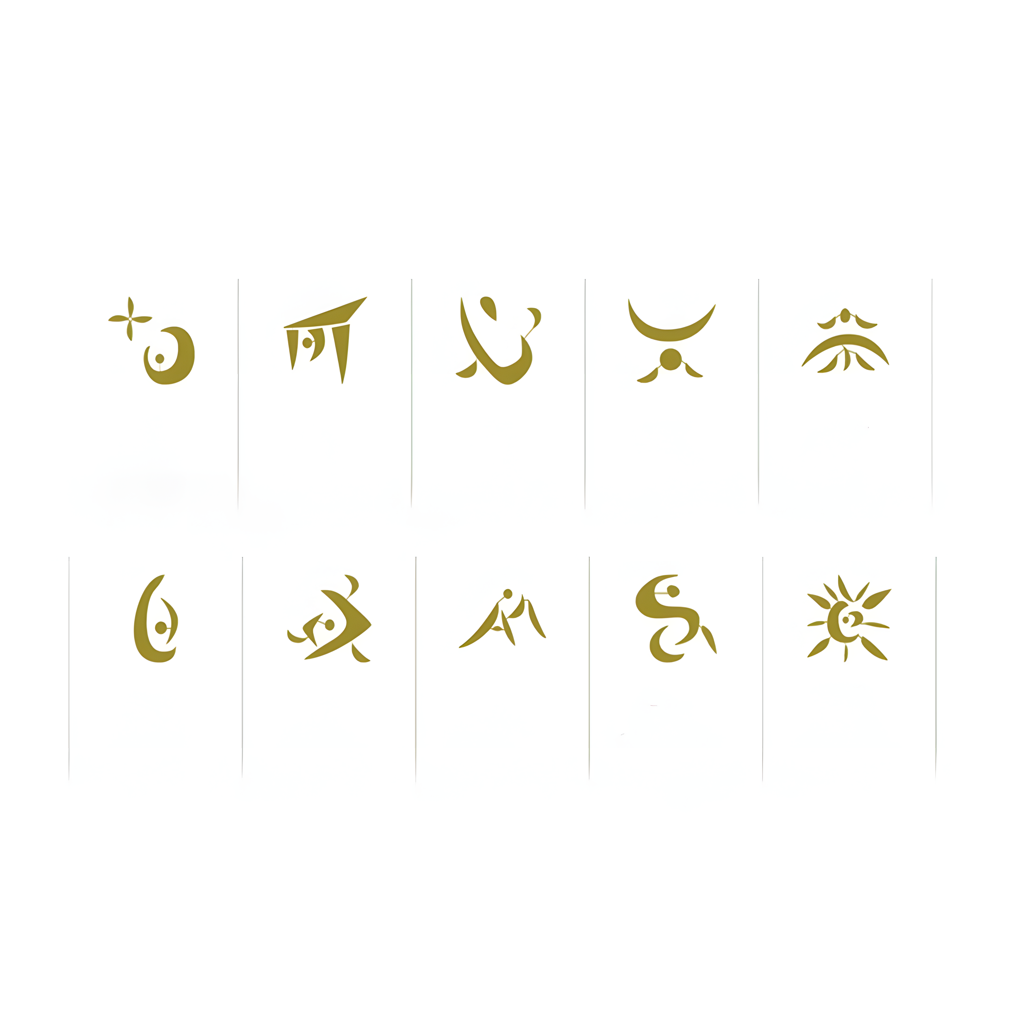 EnergyFlow Stickers