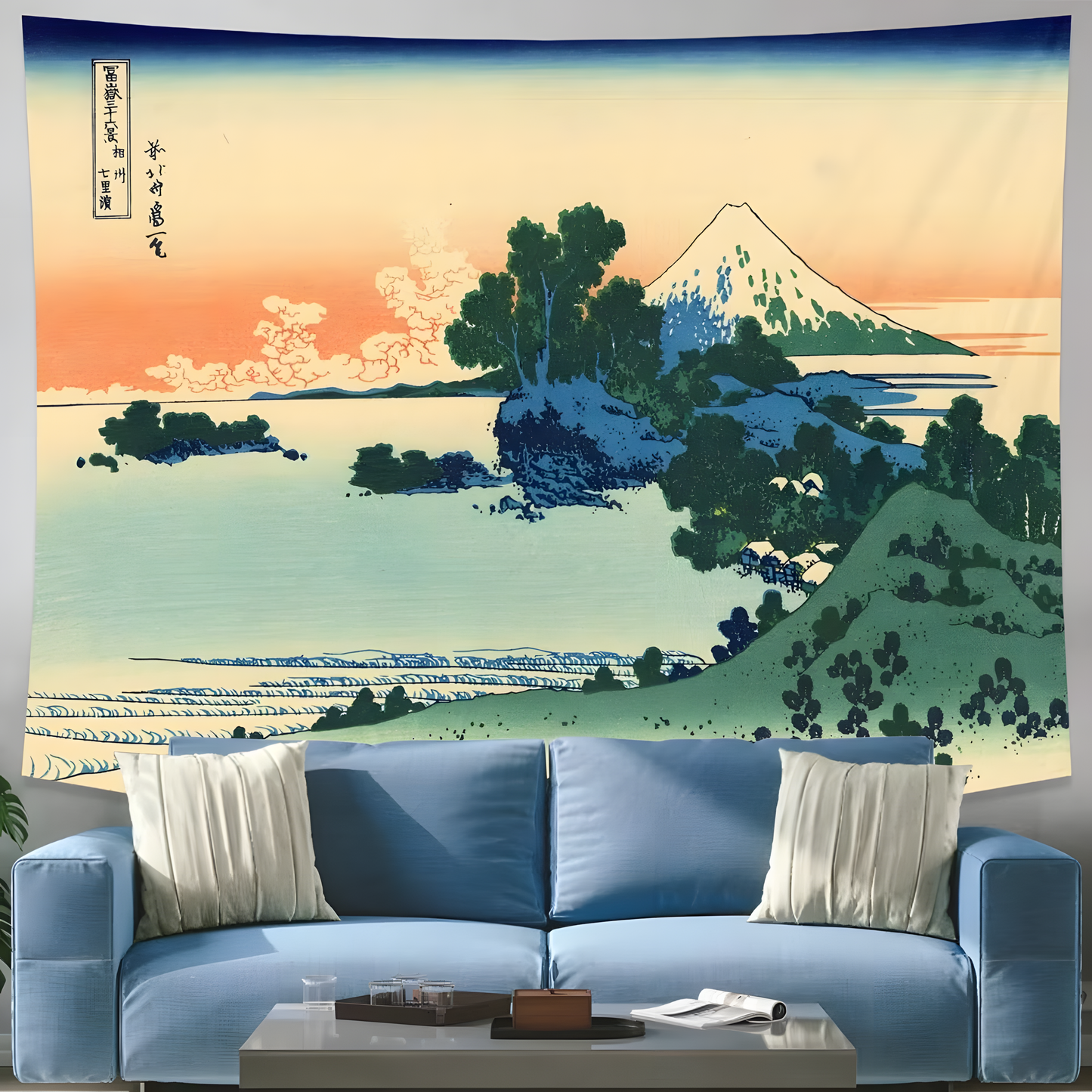 Fuji Reverie