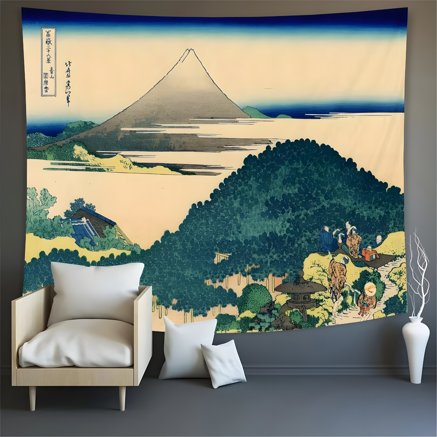 Fuji Reverie