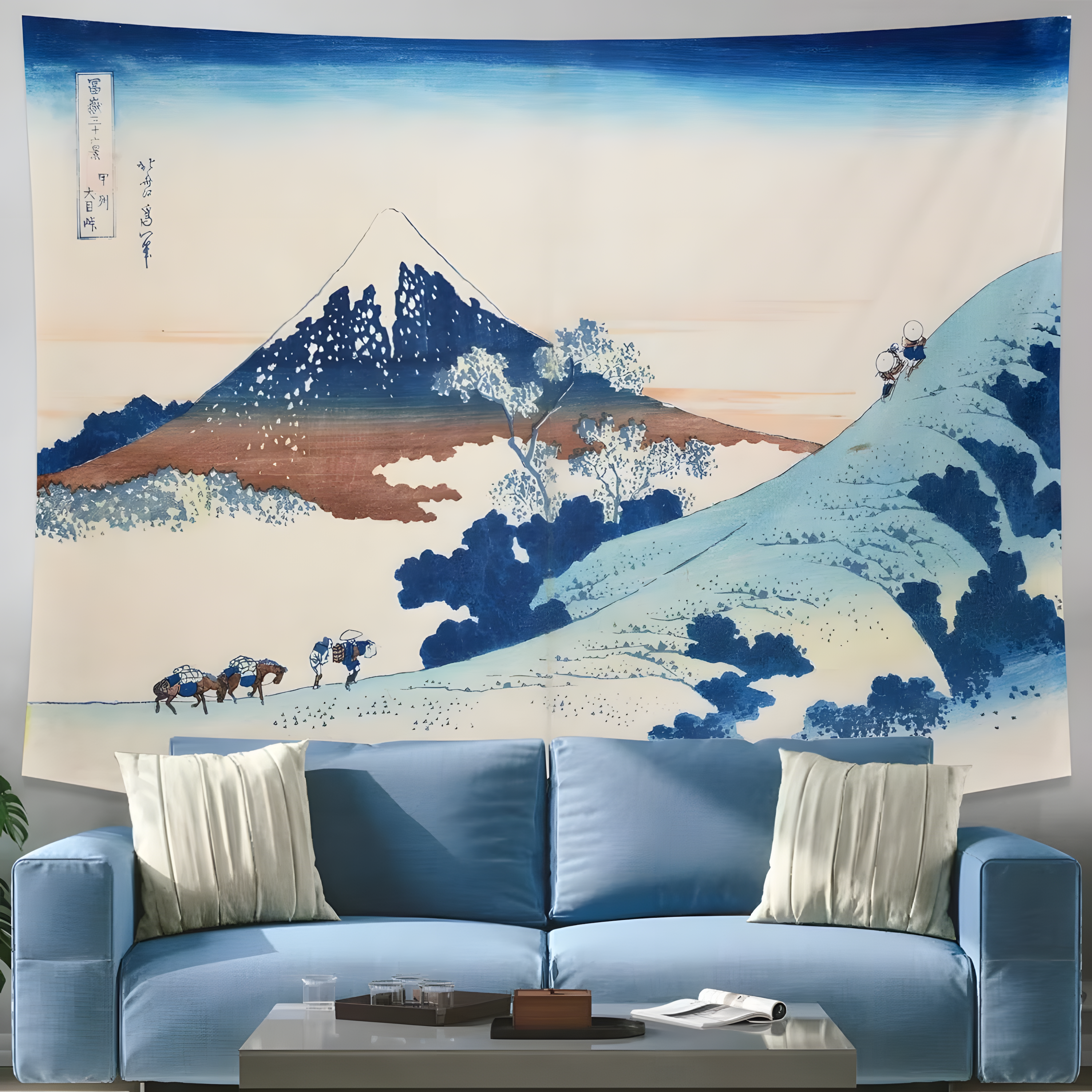 Fuji Reverie