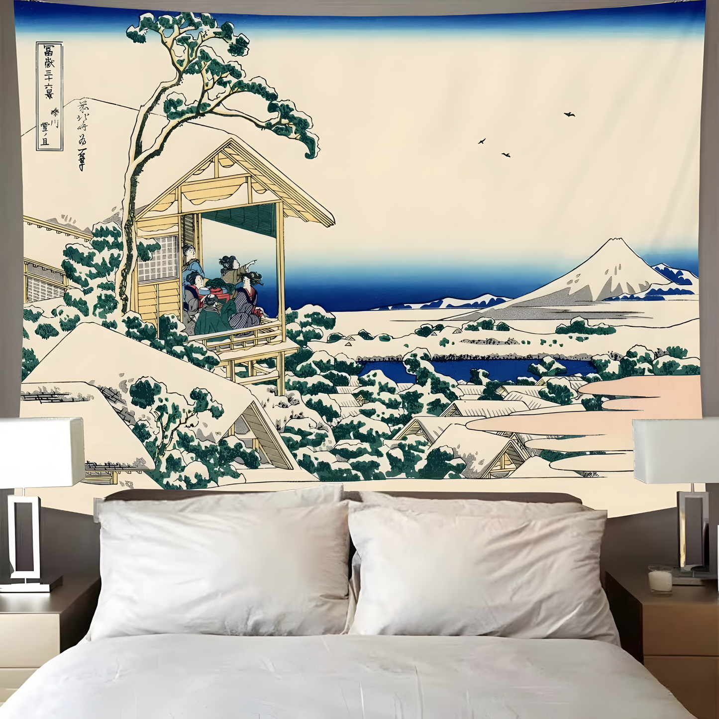 Fuji Reverie