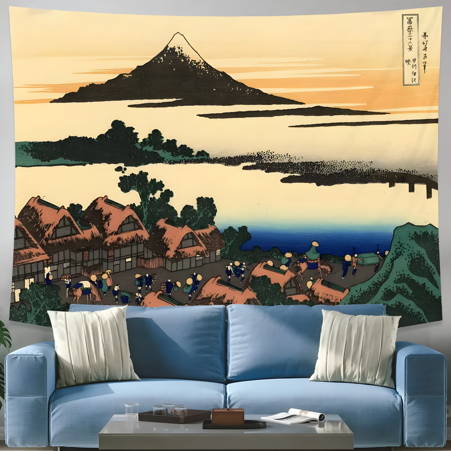 Fuji Reverie