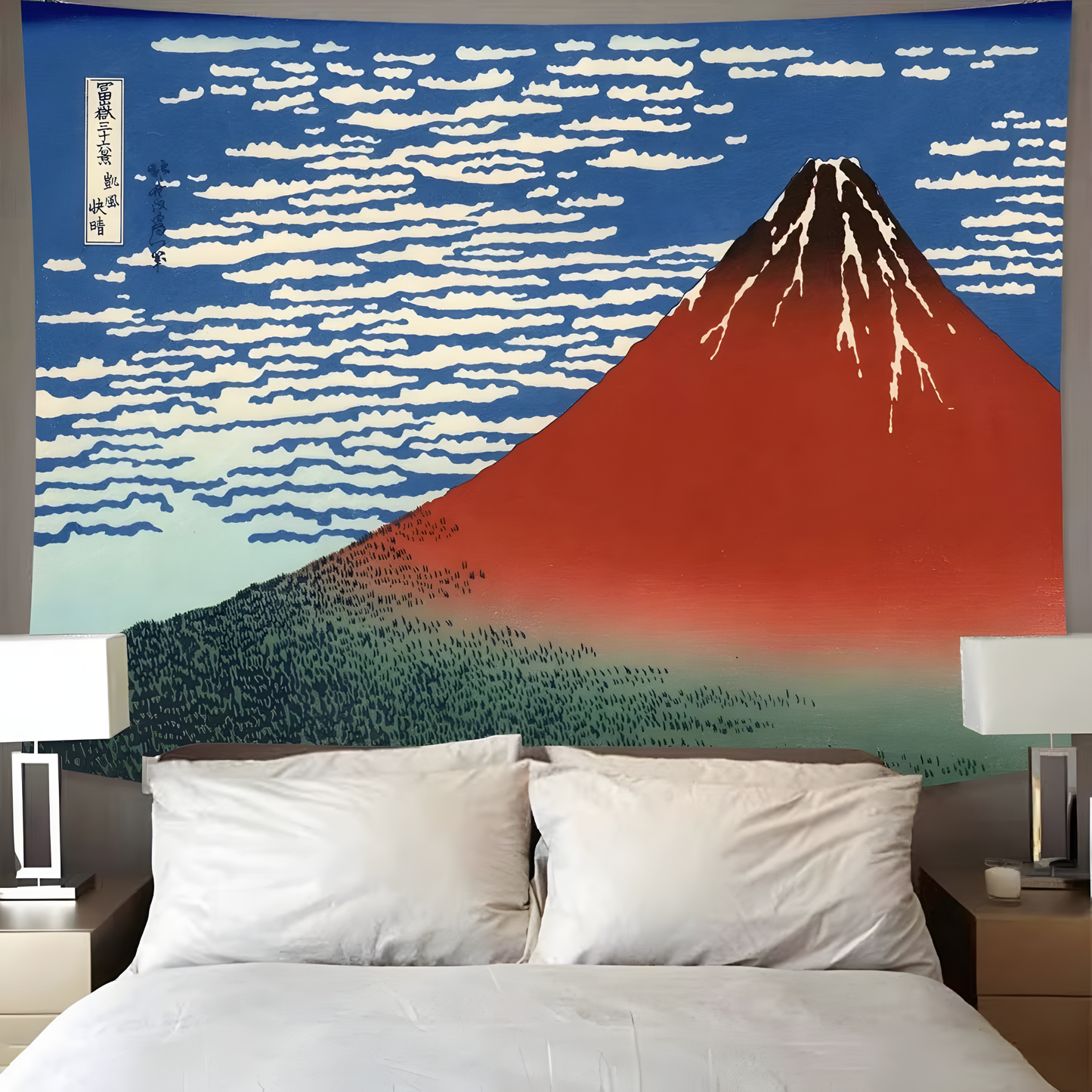 Fuji Reverie