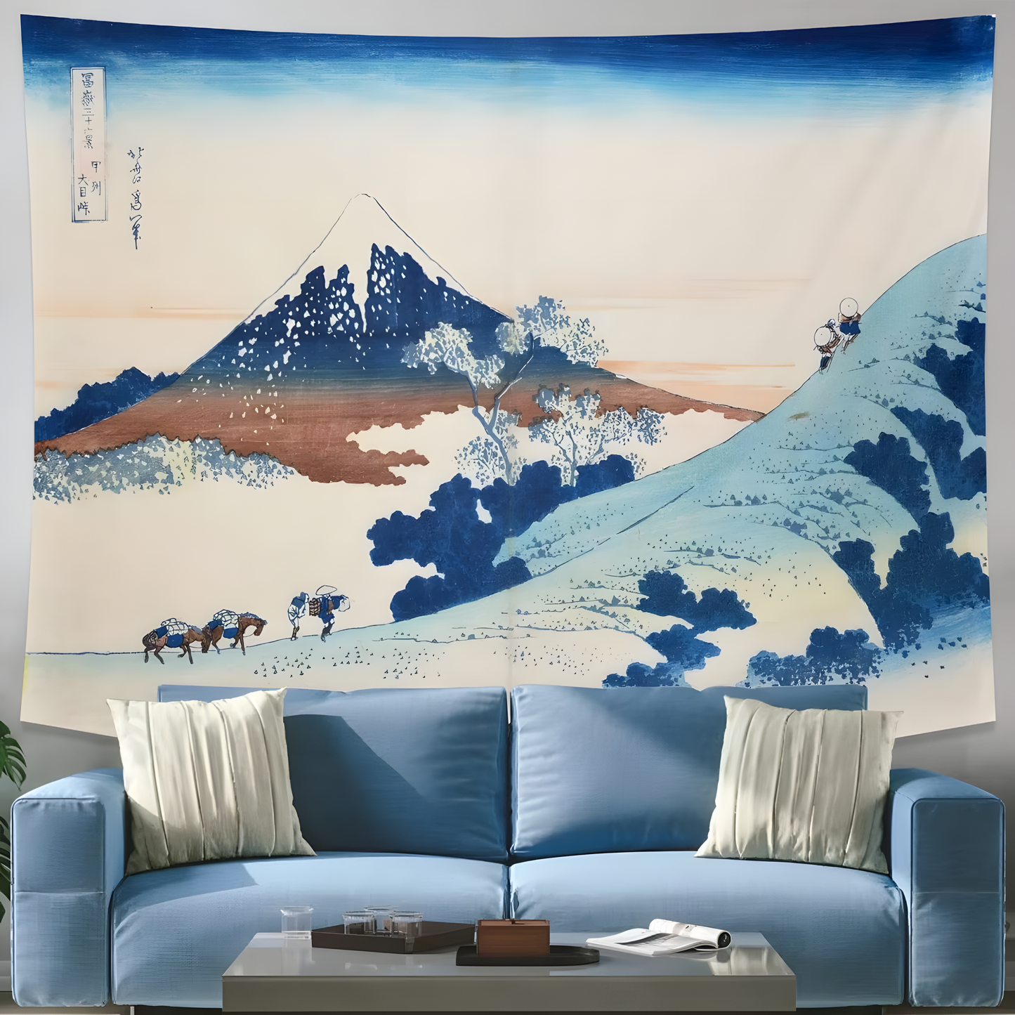 Fuji Reverie