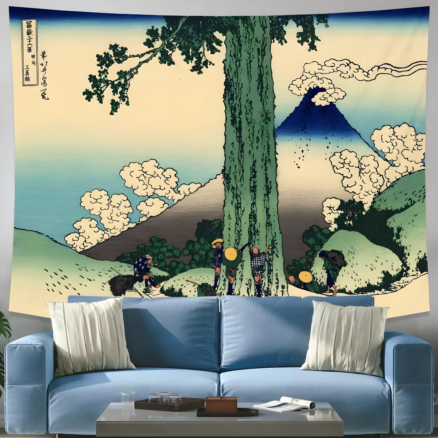 Fuji Reverie